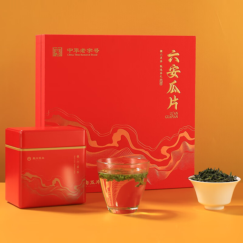 徽六2026新茶上市 绿茶六安瓜片茶叶礼盒240g 特一级雨前头采 送领导