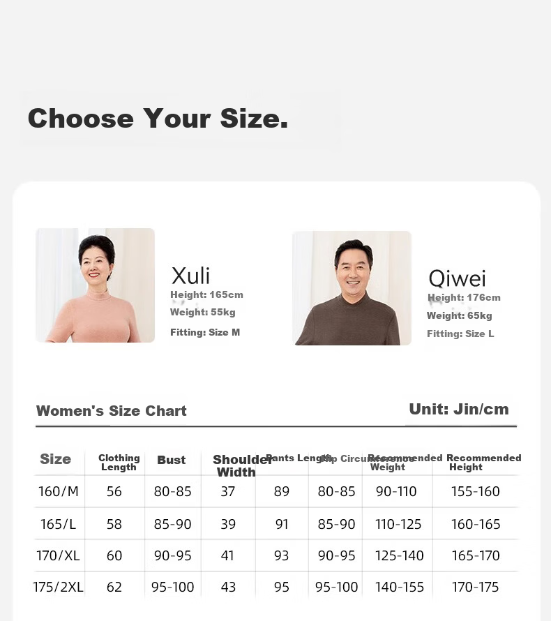 LangSha Women's Autumn Thermal Underwear Set Mid-Aged and Elderly Mid-Neck Windproof Warm Wool and Silk 7A Antibacterial Thin Warm Innerwear Set 25