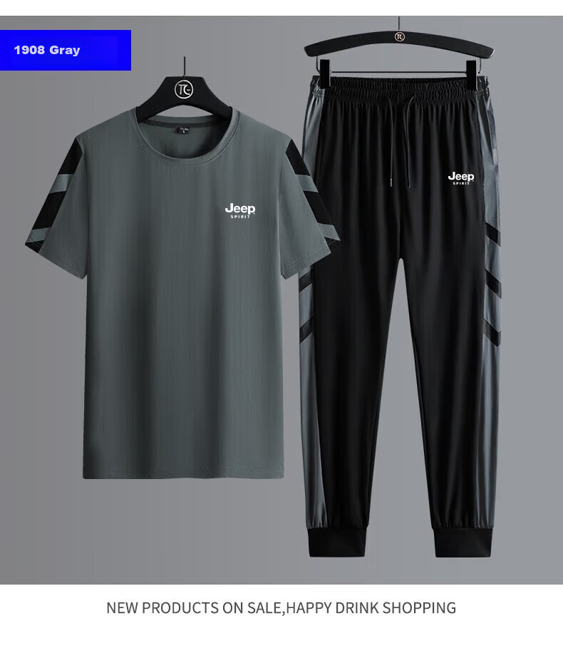 JEEP SPIRIT Men's Summer Ice Silk Quick-Dry Short Sleeve T-Shirt and Long Pants Set Black XL 12