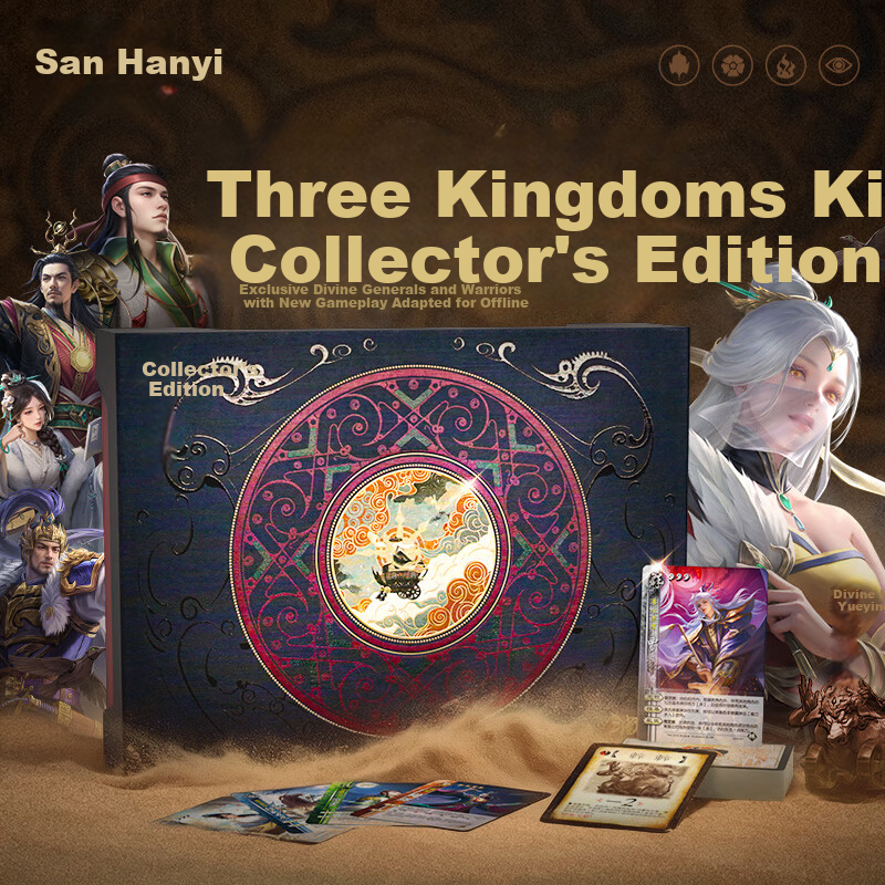 Three Kingdoms Kill 2026 Collector's Edition Shen Huang Yueying 16 God Generals Complete Set New Limit Breakthrough Board Game Cards May Day Travel
