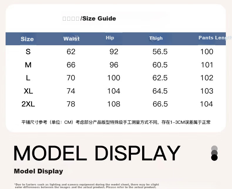 Miiow Women's Casual Wide-Leg Sweatpants 2026 Spring Summer Thin Loose Sports Pants Straight-Leg High-End Gray Slimming 20