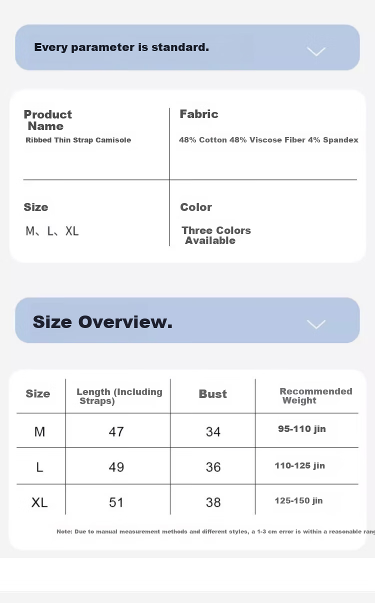 GUJIN Cotton Blend Women's Camisole Vest No Padding Base Layer Top Outerwear Blazer Inner Wear XL 5