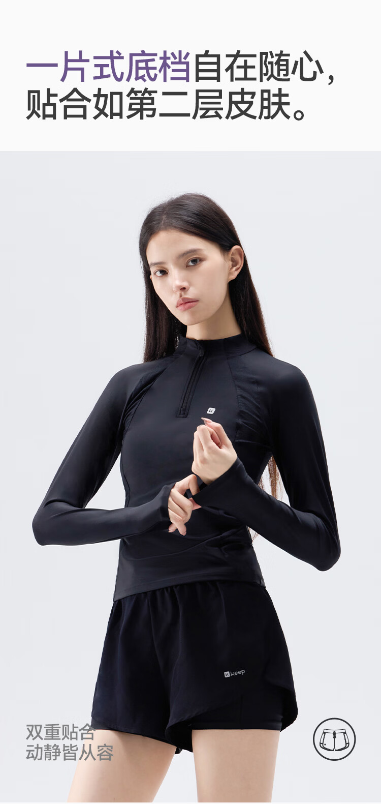 Keep Women's Two-Piece Long Sleeve Sun Protection Swimsuit for Plus Size Girls Conservative Hot Spring Swimwear 925 Black XL 12