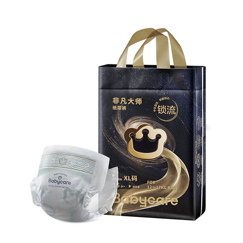Babycare Extraordinary Master Diapers Mini Pack XL16 (12-17kg) Baby Ultra-thin Breathable Diapers