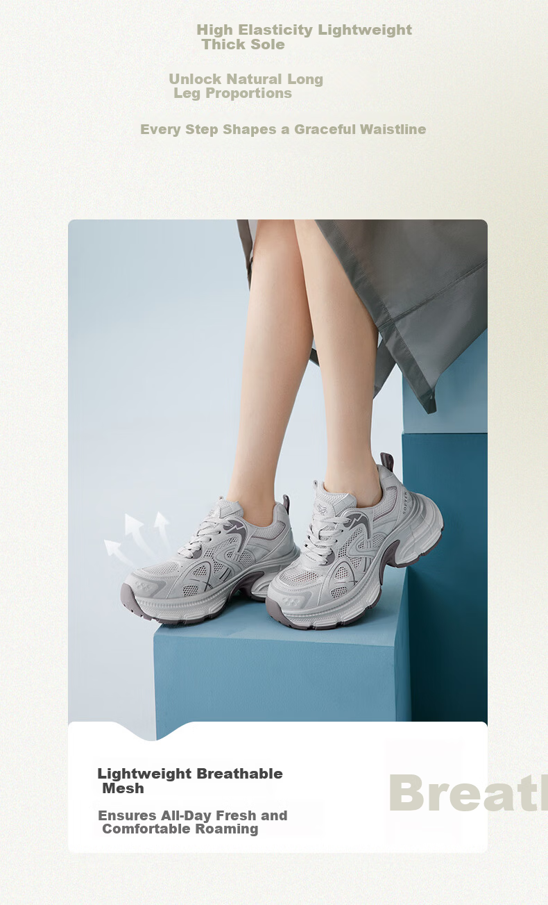 BASTO 26 Summer Dad Shoes Trendy Height-Increasing Sports Casual Shoes B8896BM6 Beige/Grey Size 40 8