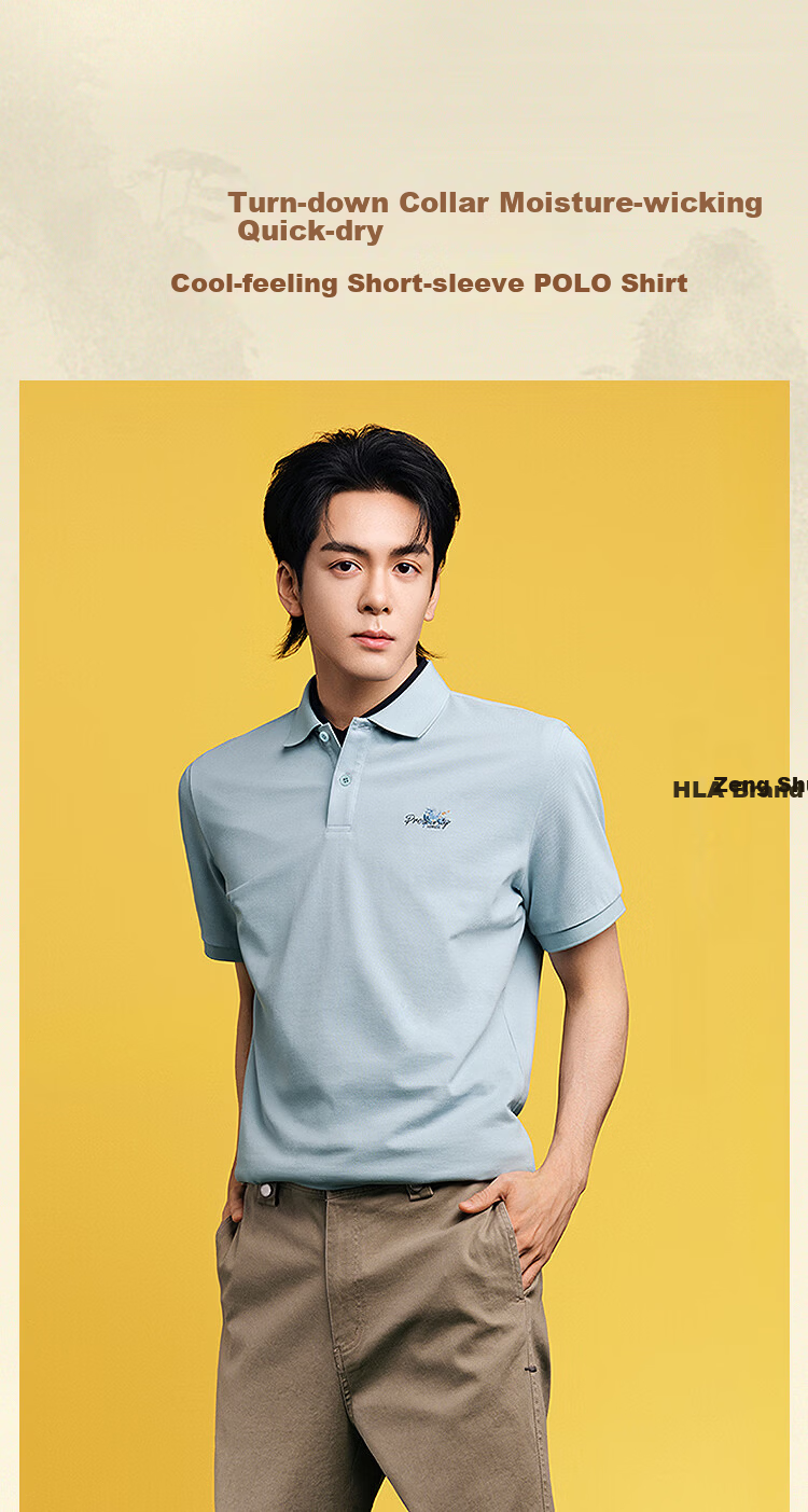 HLAHLA Men's Short Sleeve Polo Shirt 26 Year of the Horse New Year Cooling Short Sleeve Summer Father's Day Gift 3