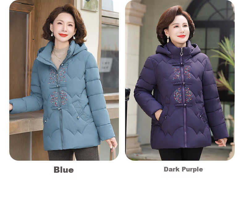 Qiufuluo Women's Winter Down Cotton Jacket Red Premium New Year Middle-aged and Elderly Fashionable Warm Coat for Age 50-60 3