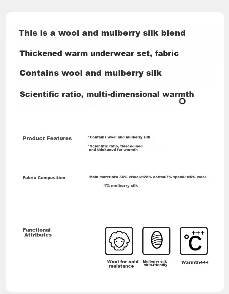 SEPTWOLVES [Wool + Mulberry Silk] Thermal Underwear for Men, Fleece-Lined Thick Round Neck Autumn And Winter Cold-Proof Warm Set 2