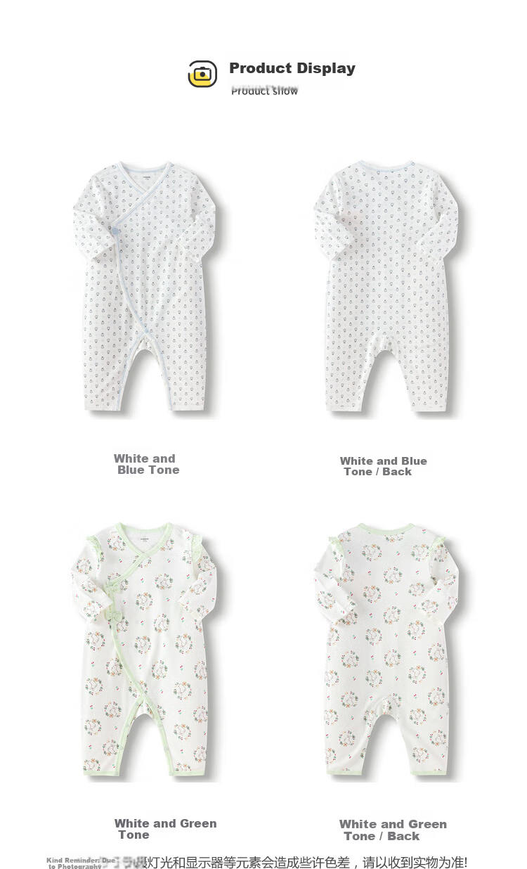 Balabala Baby Romper Newborn Jumpsuit Crawling Suit 2025 [Mall Same Style] 200125133205 4