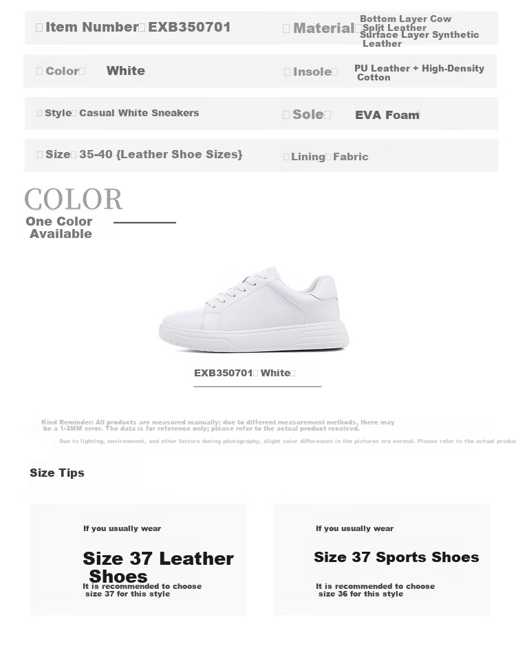 Red Dragonfly Women's White Sneakers Low-top Casual Shoes Soft Sole EXB350701 White Size 38 6