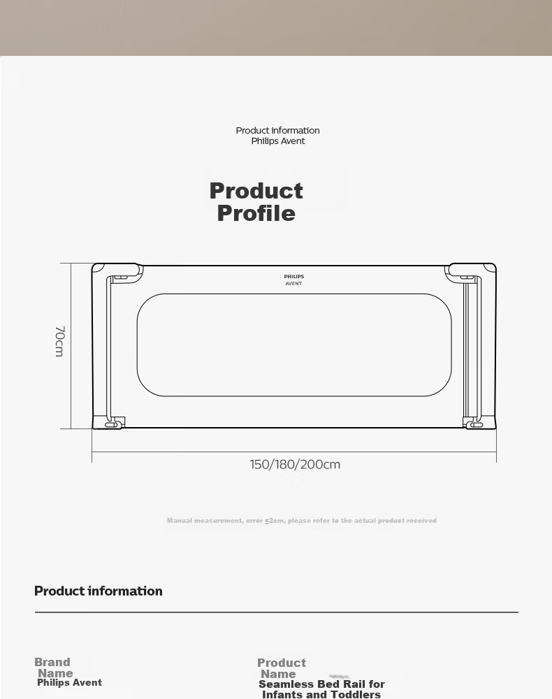 Philips Avent Baby Bed Rail Seamless Fence Bed Guardrail Baby Bedside Anti-Fall Connector Anti-Pinch Anti-Drop 1.5M 24