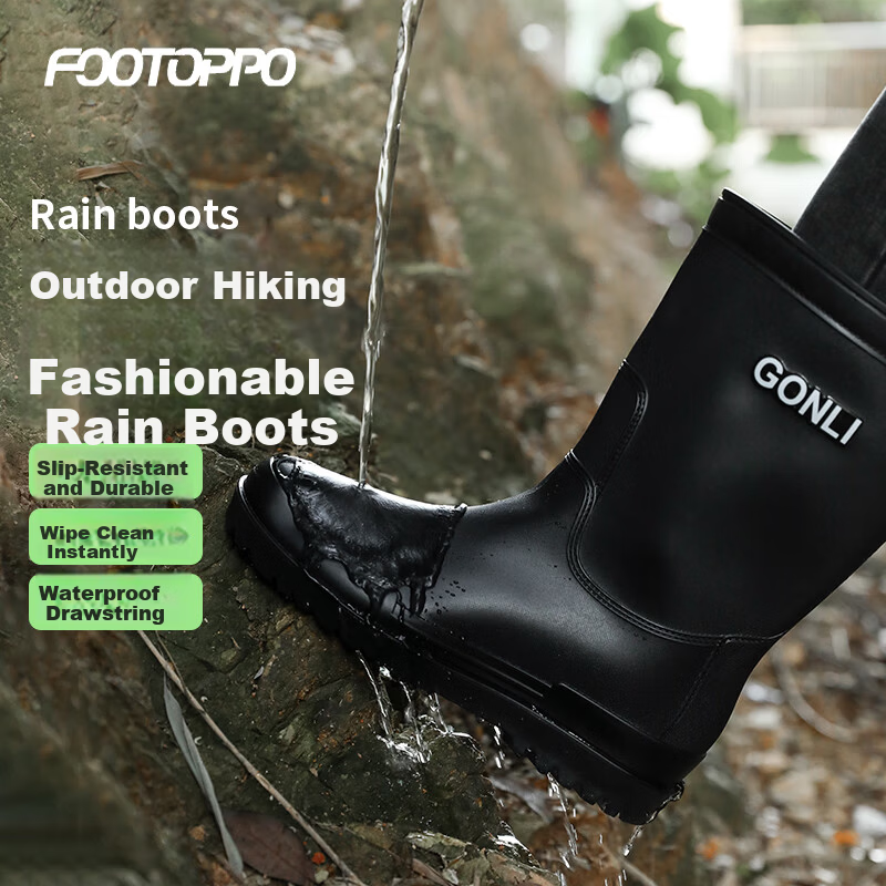 FOOTOPPO Fashion Mid-Calf Waterproof Rain Boots for Men, Flat Non-Slip Water Shoes and Boots