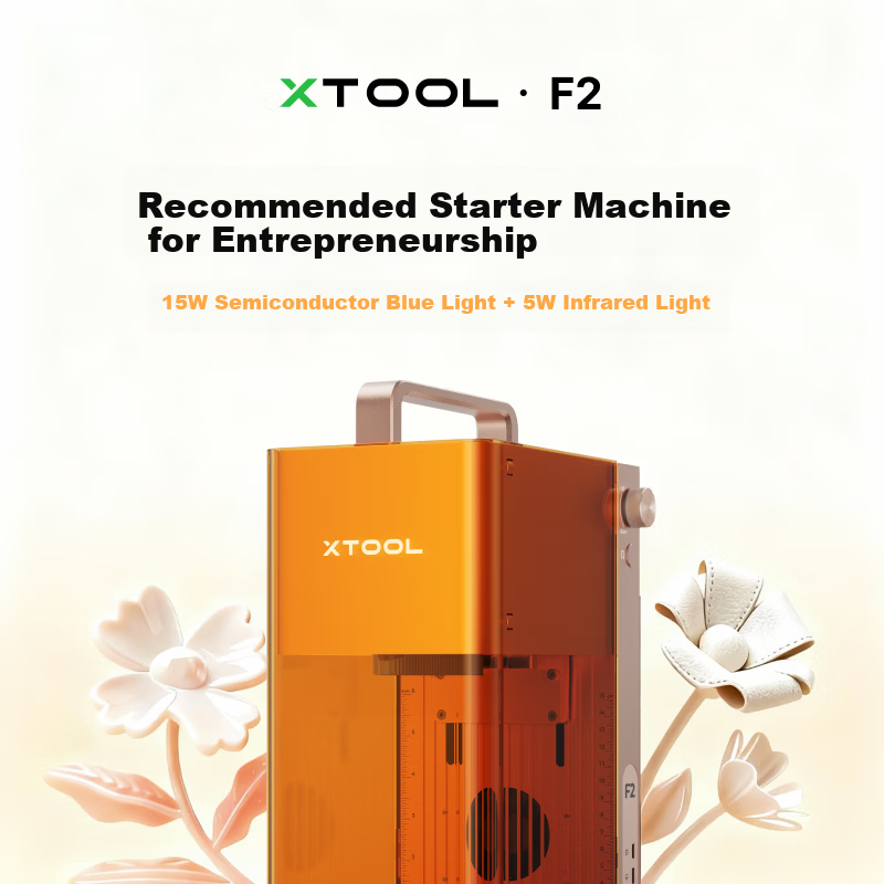 XTOOL F2 Dual Laser Engraver Batch Intelligent Processing Handheld Marking Machine Small Portable Starter