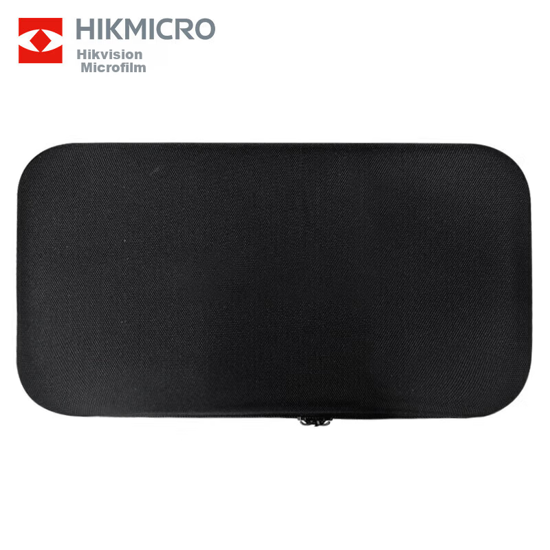 HIKMICRO Infrared Thermal Imaging Instrument Bag Infrared Thermal Imaging Accessories Bag 1