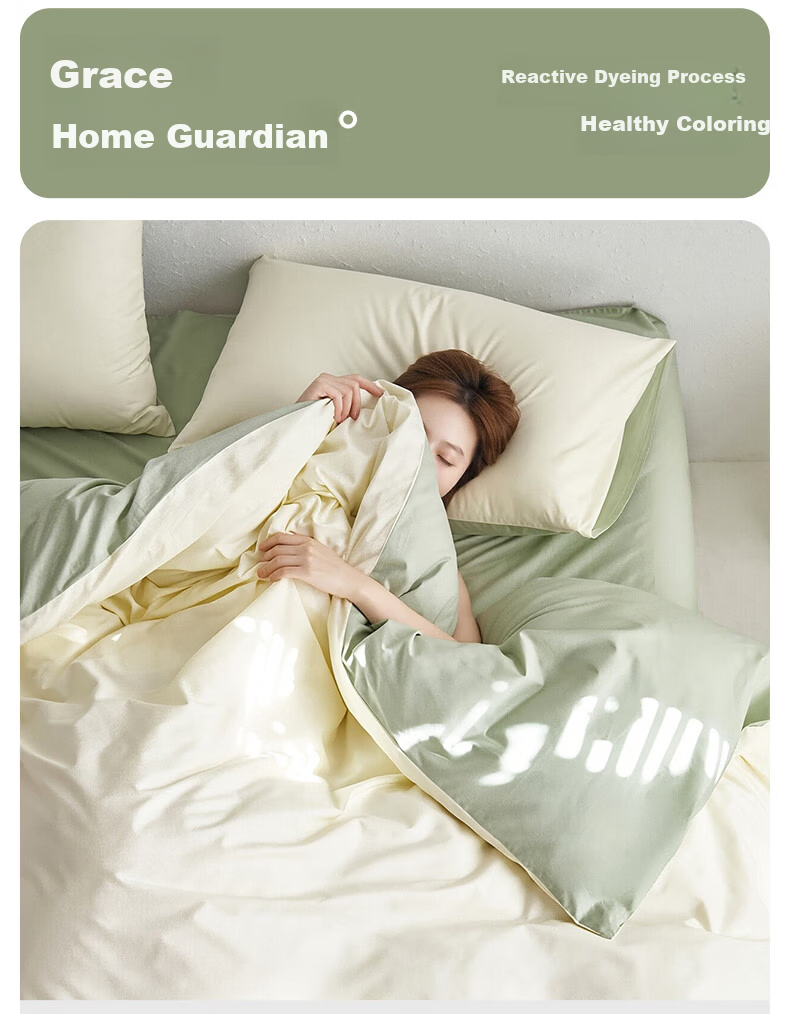 Grace 10A Antibacterial Skin-Friendly 3-Piece Bedding Set 1.2/1.5m Bed Quilt Cover 150x200cm 6