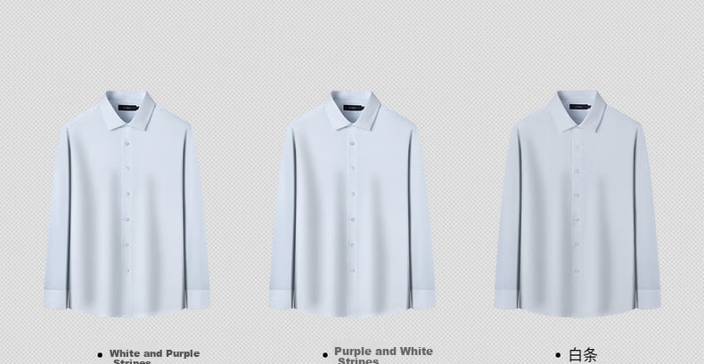 FIRS 100% Cotton Liquid Ammonia Wrinkle-Free Long Sleeve Shirt Men Business Casual Spring Vertical Stripe Collar Shirt 4