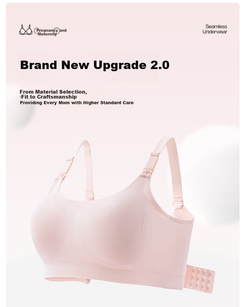 PurCotton Maternity Nursing Bra Seamless Soft Support Lace Bra L/C80 Mist Gray 4