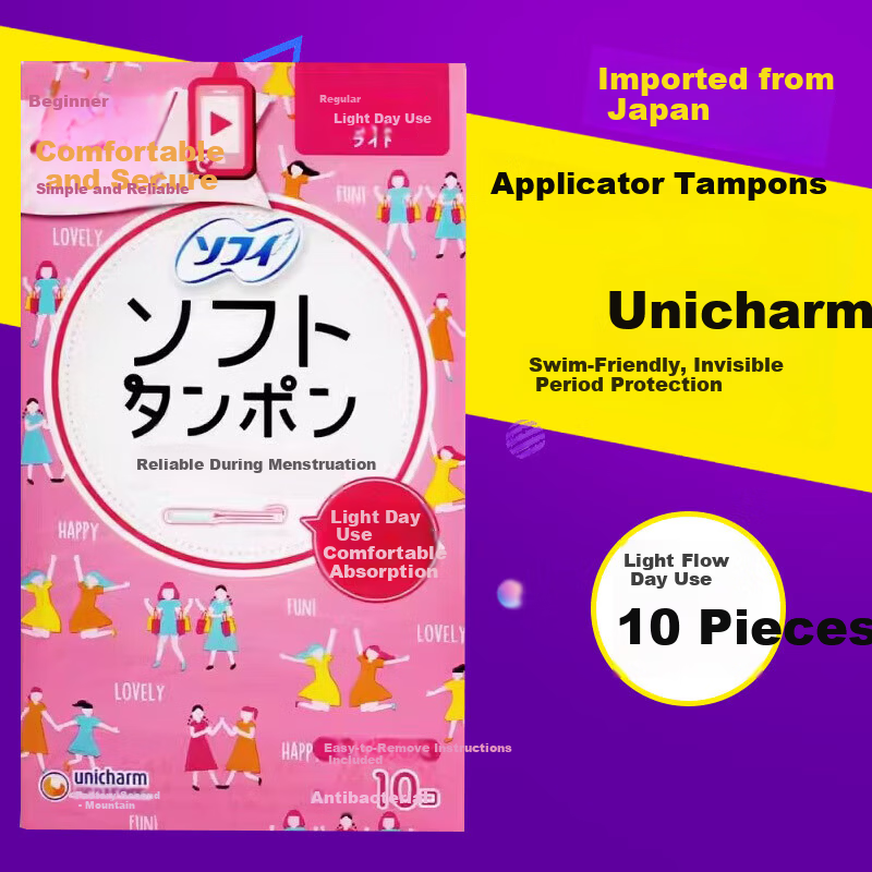 Unicharm Tampons Easy Insert Internal Tampons Light Flow Pink 10pcs