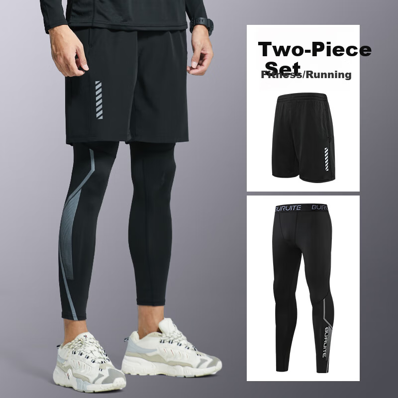 BURUITE Quick-Dry Men's Compression Pants Breathable High-Elastic Training Tights Summer Fitness Yoga Basketball Running Sports Pants