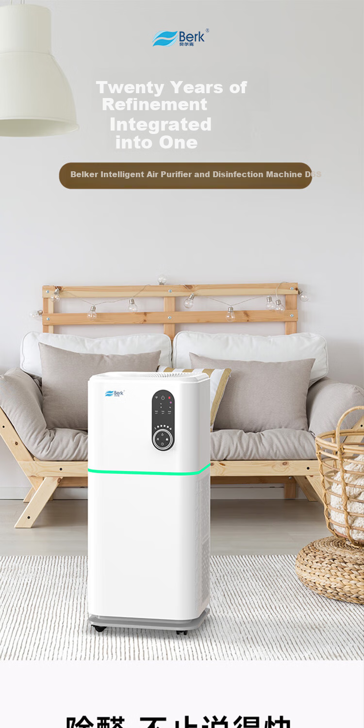 Belker Formaldehyde Removal Air Purifier D6S - Removes Toluene, Odors, Disinfects, Kills Germs, Flu Prevention, Filters Secondhand Smoke and Dust for Home and Office 1
