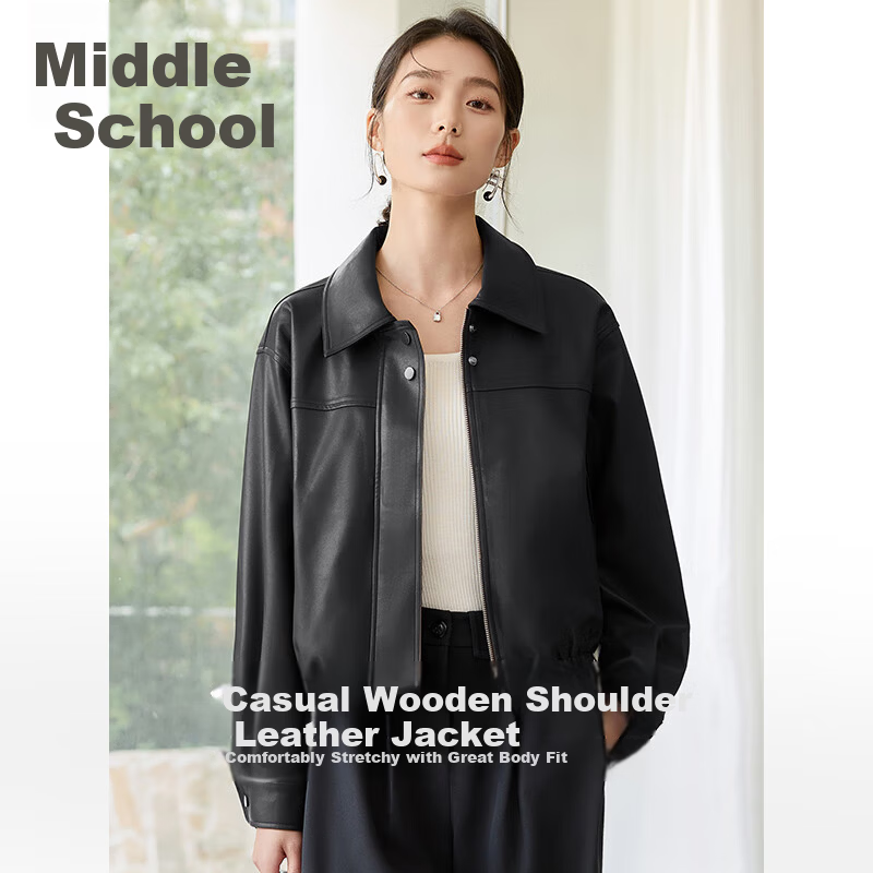Chushen Melard Women's Short Jacket American Retro PU Leather Jacket S51D005