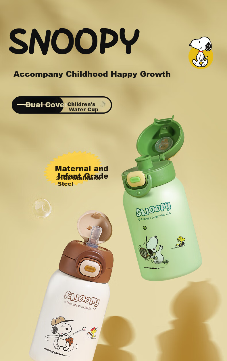 SNOOPY Children's Insulated Cup with Sleeve, 316 Stainless Steel Kindergarten Direct Drinking Water Bottle, Dual-Use Straw Water Cup for Boys And Girls Students 1