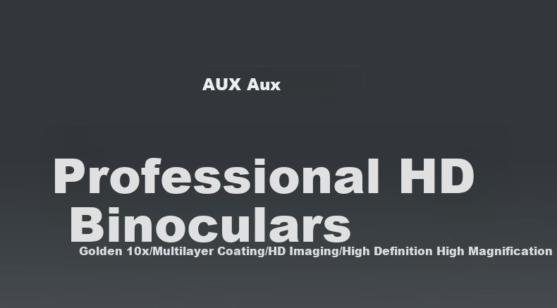 AUX Binoculars Portable High-Power HD Professional Concert Outdoor Moon Observation Day and Night Large Objective Lens 3
