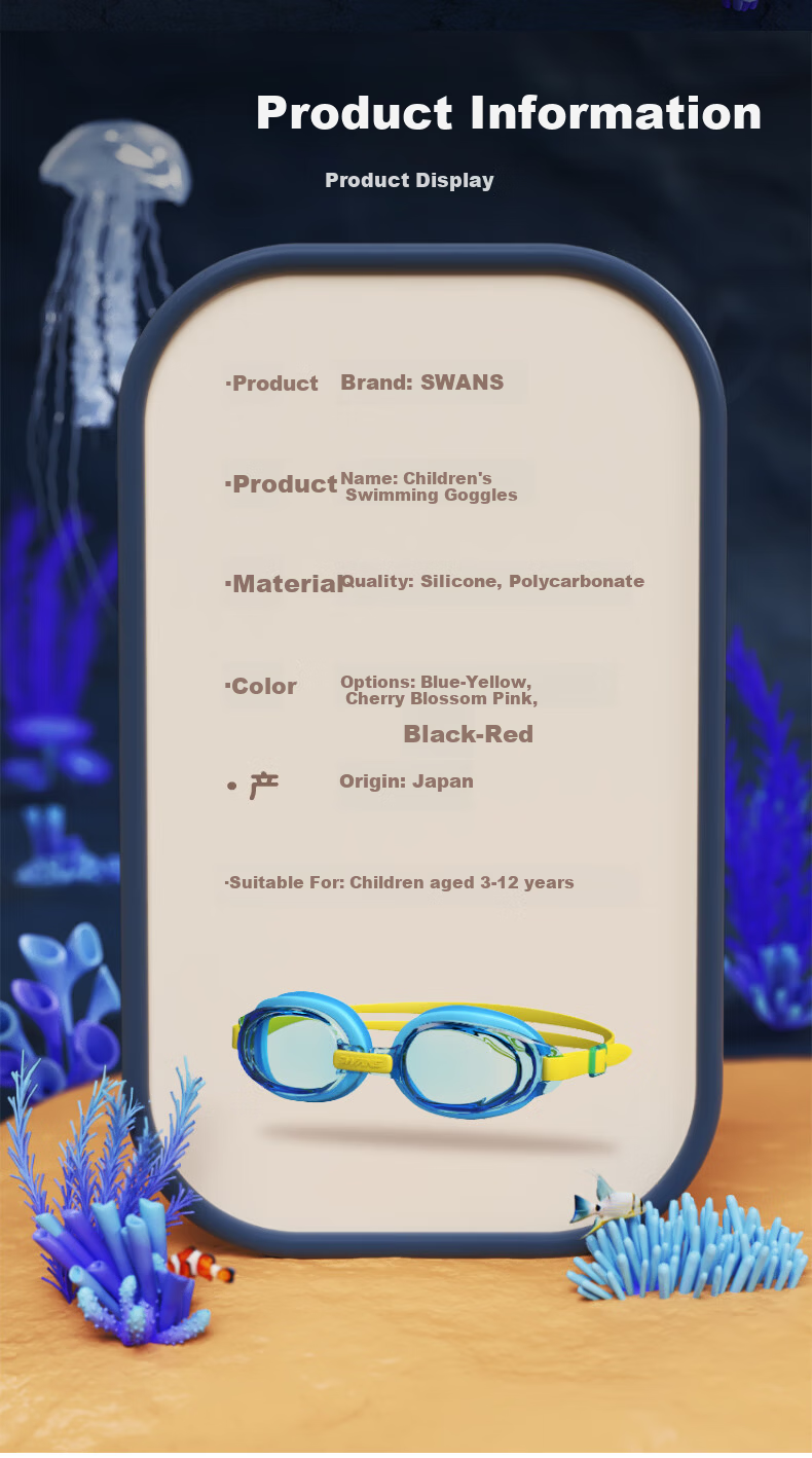 SWANS Children's Swimming Goggles, Imported from Japan, Waterproof, Anti-Fog, Antibacterial, Professional High-Definition Swimming Goggles for Boys And Girls 10