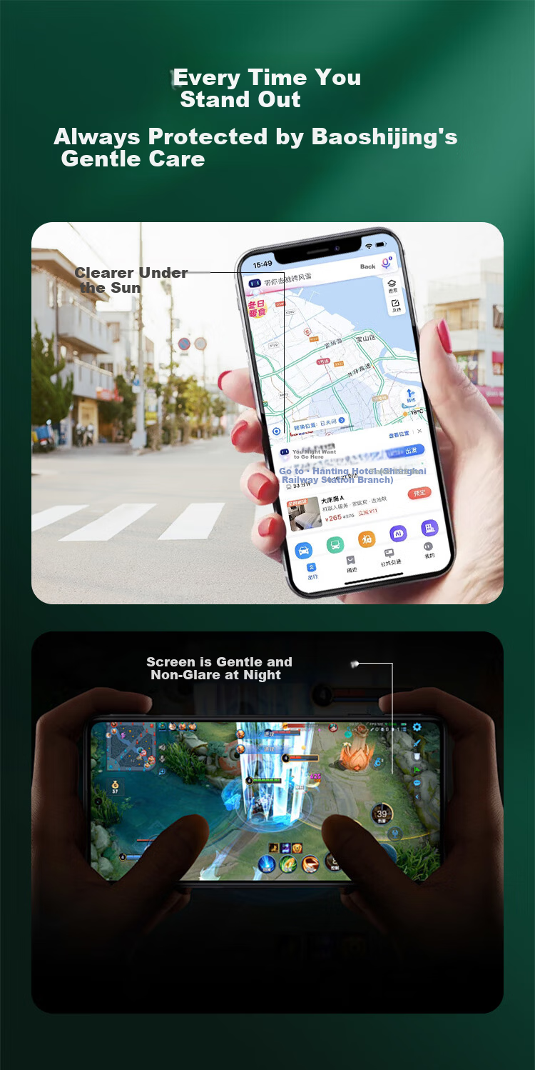 BOSQING [AG Frosted Eye Protection Film] Suitable for Apple 13/14 Tempered Glass Screen Protector, Anti-Blue Light, IPhone 13 Pro/16E/17E Phone Film, Anti-Glare, Anti-Fingerprint, Full-Screen, Anti-Reflective 13
