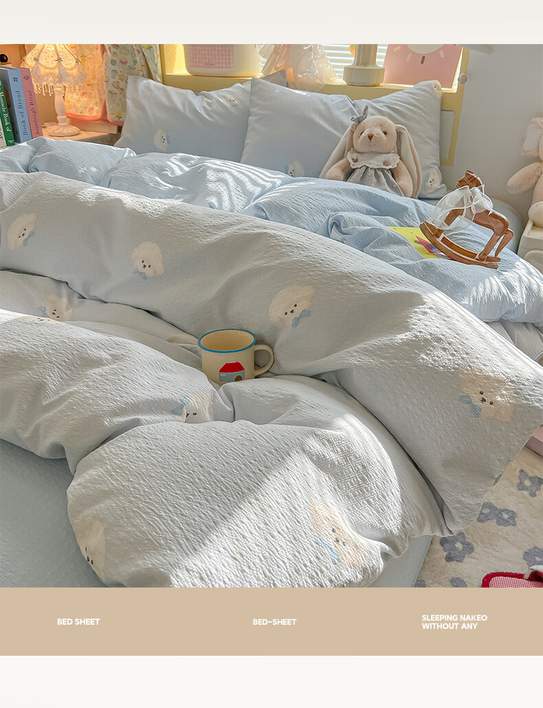 Hongdou Class A Cloud Feeling Puff Yarn 4-Piece Bedding Set 1.5/1.8m Thickened Duvet Cover Bed Sheet Home Dormitory 200x230cm Blue Bowknot 6