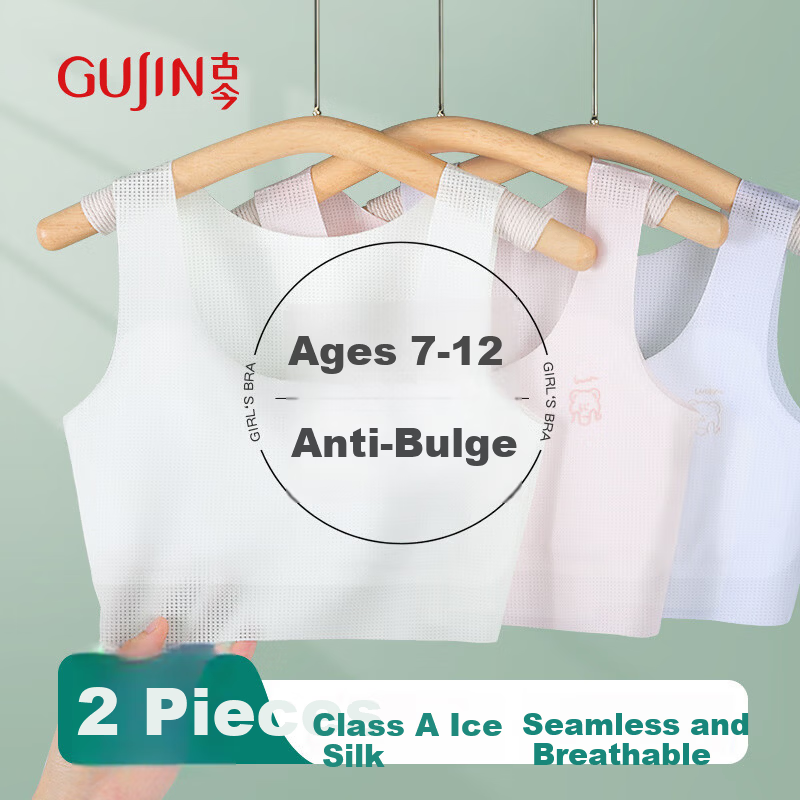 GUJIN 2-Pack Girls' Underwear Development Period 9-12 Years Thin Seamless Girls' Bra Elementary School Older Kids Sports Vest