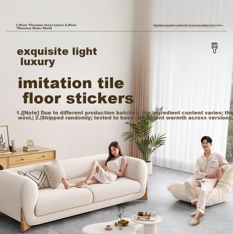 Washi PVC Self-Adhesive Waterproof Wear-Resistant Thickened Floor Sticker Frost Gray 1sqm 2pcs (80*80cm) 1