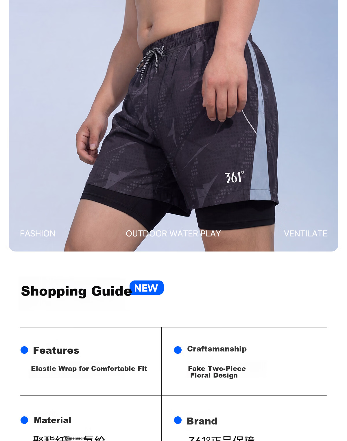361° Men's Swim Trunks, Plus Size, Extra Large, for 140-260 Jin Weight, Loose-Fitting Swimsuit for Chubby Men, Hot Spring And Swimming Trunks Equipment 2