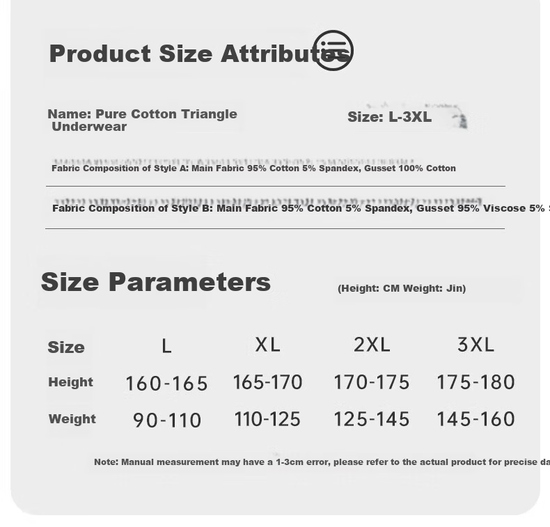 MiiOW Men's Cotton Briefs Comfortable Breathable Antibacterial Loose Large Size Sports Underwear 9