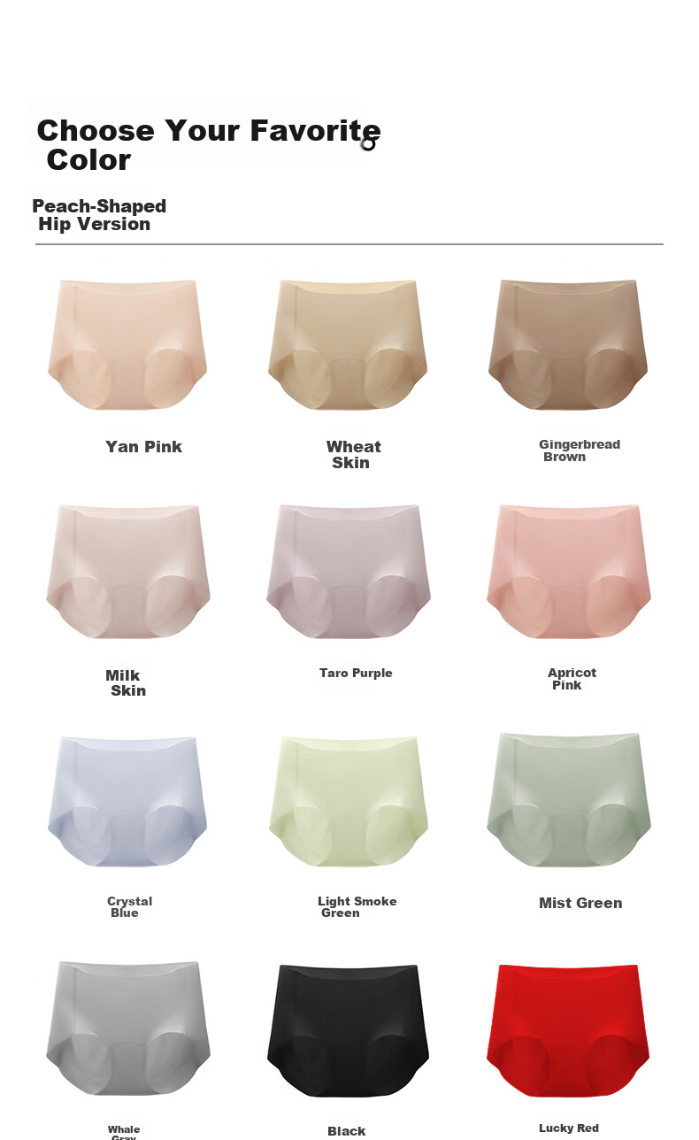 Bananain 508A Women's Seamless Multi-Hip Anti-Chafing 10A Antibacterial Mid-Waist Breathable Sports Yoga Briefs 3-Pack 18