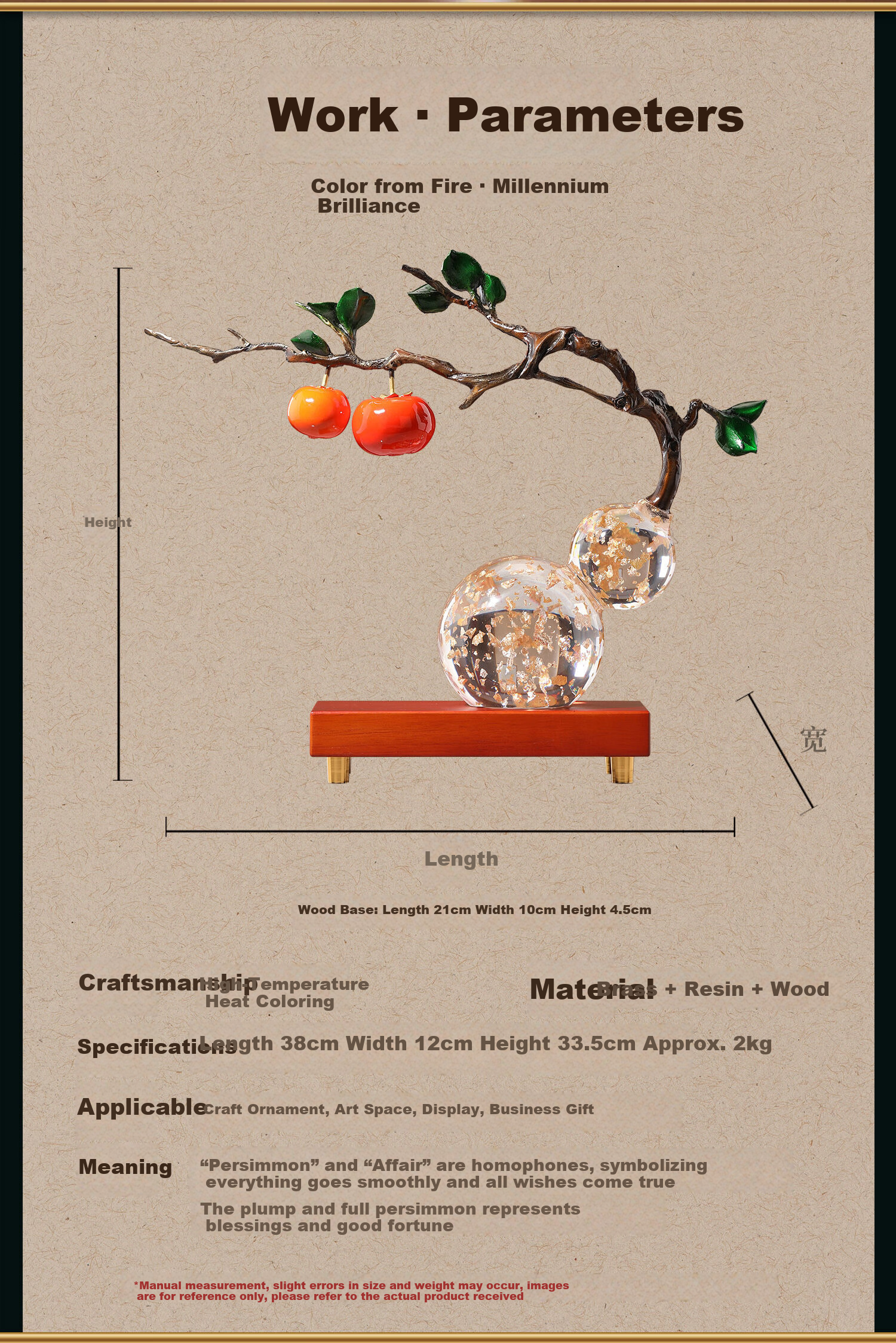 Daming Copper Craftsman New Chinese Style Gourd Ornament Everything Goes Well Living Room Entrance Decoration Opening Housewarming Moving Gift Handicraft 2