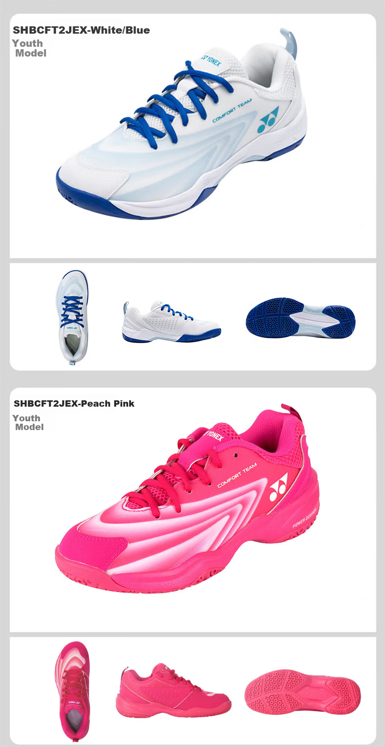 YONEX Badminton Shoes Comfortable Shock Absorption Breathable Unisex Sports Shoes SHBCFT2EX White/Light Olive Size 44 9