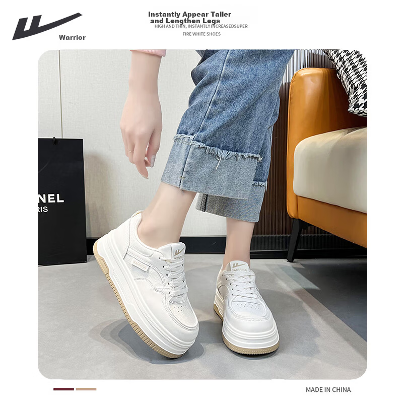 Warrior Women's Autumn Thick Sole Height Increasing White Sneakers Casual Student Versatile Comfortable Shoes Beige Brown Size 35