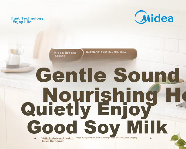 Midea Soy Milk Blender 1.2L Large Capacity for 2-5 People, Soundproof Cover, Fully Automatic, No Cooking, No Washing, New Multifunctional Juicer and Food Processor X99 3
