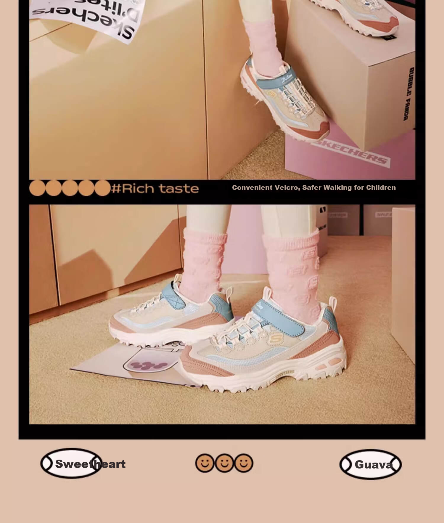Skechers Kids Milk Tea Bear Boys Retro Dad Sneakers Sports Shoes Panda Running Shoes 403825L 13