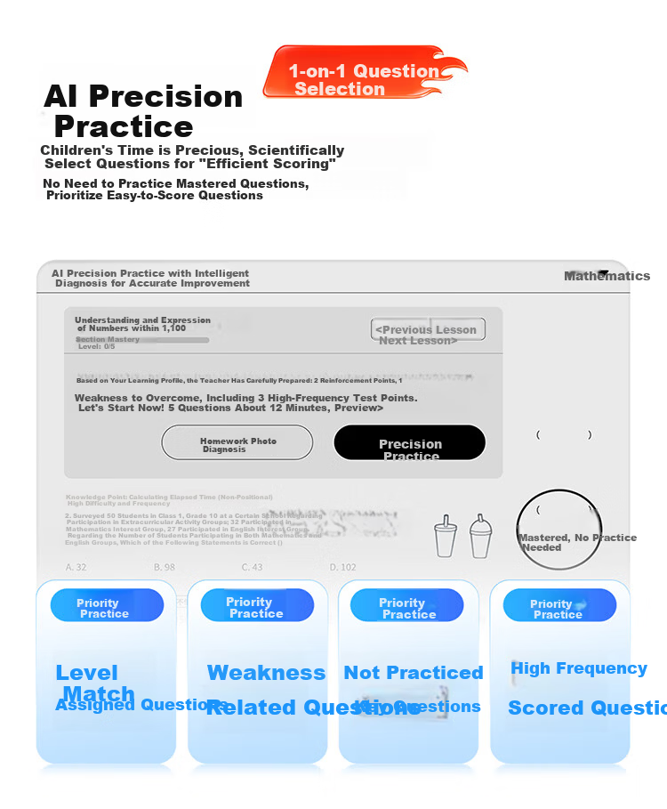 Zuoyebang AI Learning and Practice Machine S30 [Limited Edition] E-ink Screen Eye Protection AI Tutor Machine for Primary, Middle, and High School Students Tablet 4+64GB 12