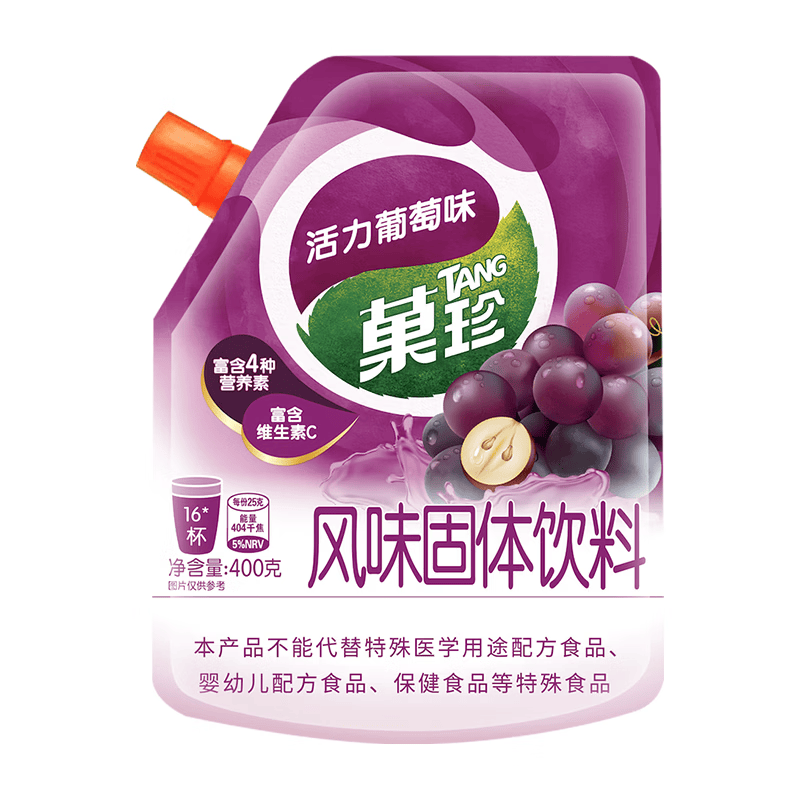 菓珍 活力葡萄味 果珍维C冲饮壶嘴装400g 果汁粉 速溶饮料(包装随机)