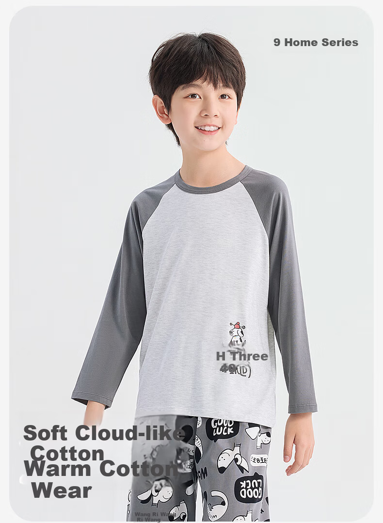 Jiusuiban Children's Pajamas Boys Baby Class A Pullover Crew Neck Autumn Clothes Autumn Pants Large Kids Skin-friendly Cotton Homewear Set 1