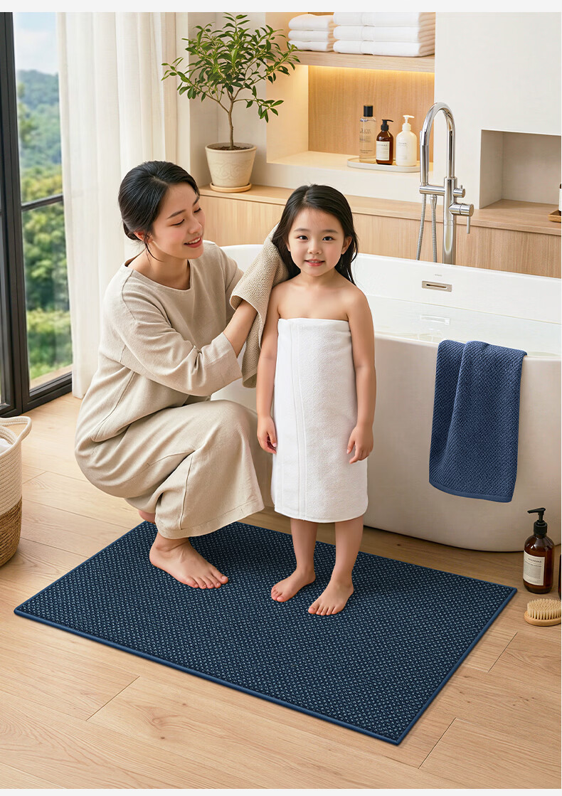 Dajiang Imitation Linen Woven Bathroom Mat Absorbent Non-Slip Toilet Doorway Floor Mat 40x60cm 16