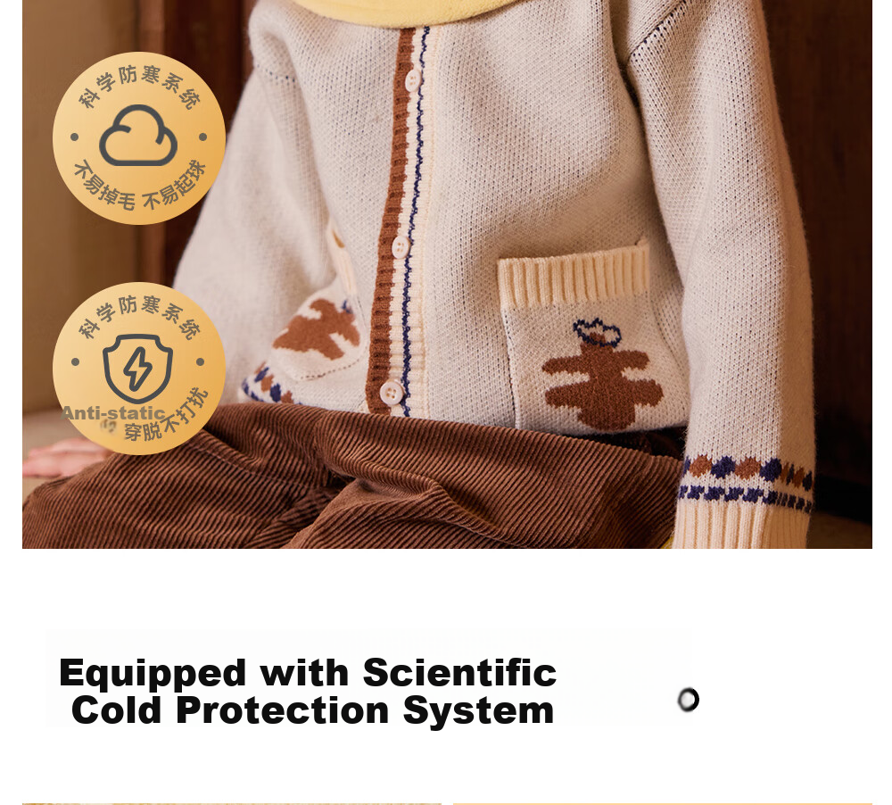 Beitais Children's Scarf Autumn Winter Baby Neck Warmer Windproof Fleece Neck Gaiter for Boys and Girls 4