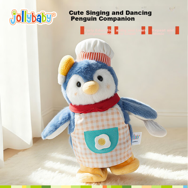 Jollybaby Kids Plush Electronic Pet Penguin Doll Baby Soothing Companion Holiday Birthday Gift Chef Blue