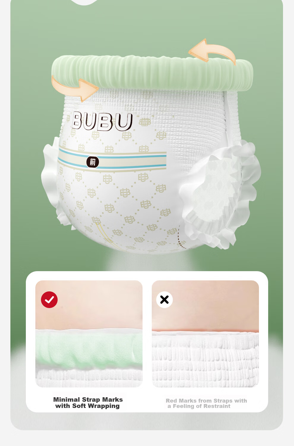 BUBU Shea Butter Pull-Up Pants XL Size 64pcs (11.5-14KG) Breathable Toddler Training Pants Baby Diaper 1
