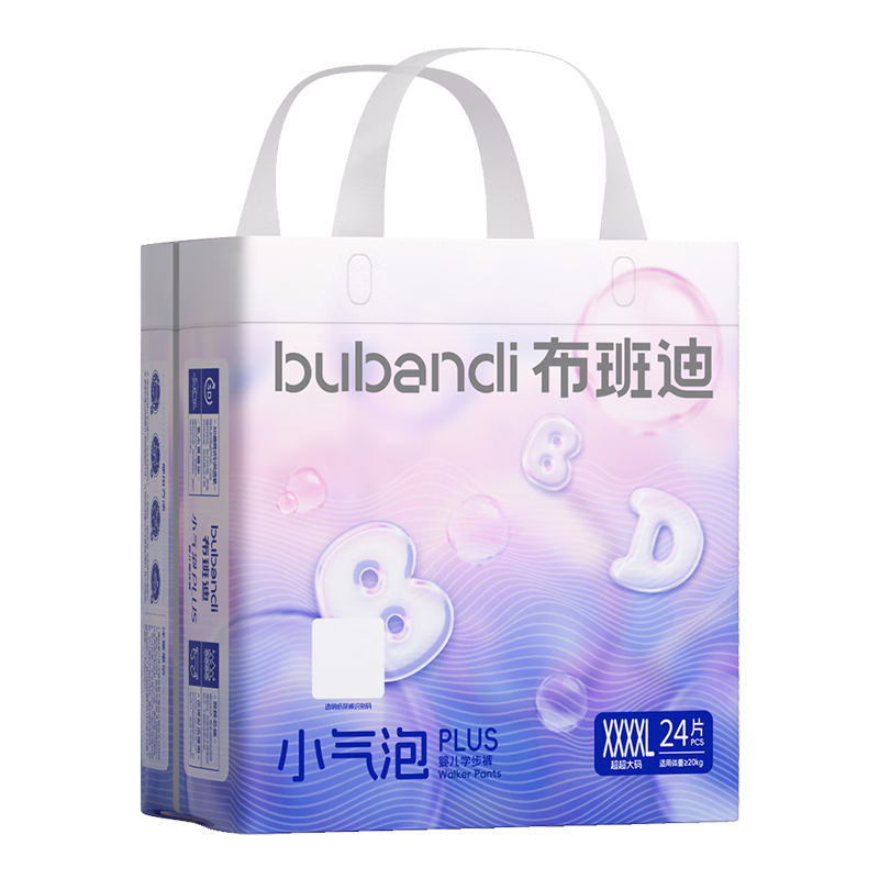 Bubandi Breathable Bubble PLUS Training Pants 4XL 24pcs Ultra-thin Dry Unisex Baby Diapers