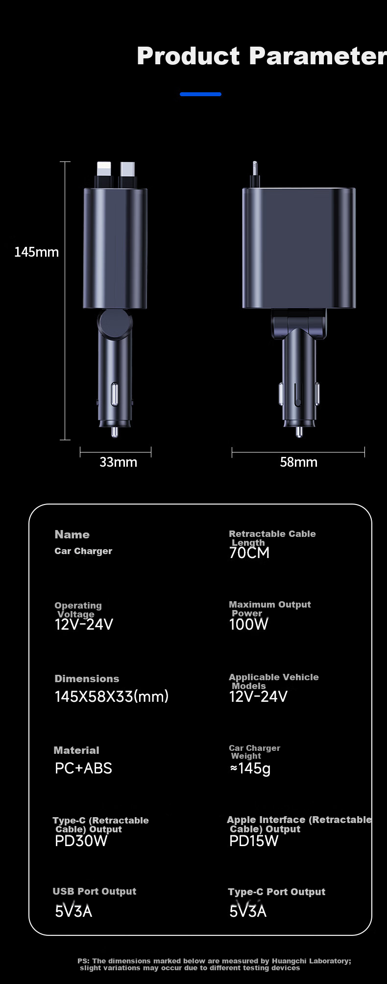 Huangchi Starry Sky Roof Wired Car Fast Charger Compatible with All Models 3-in-1 Retractable Apple Android Multifunctional Car Cigarette Lighter Adapter 6