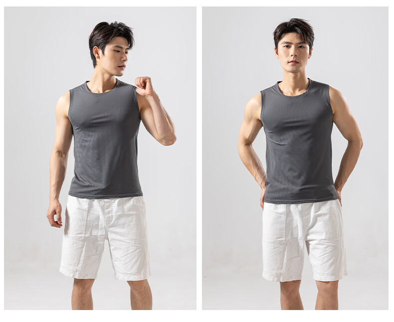 Xunmianren Men's Sleeveless Sports T-Shirt Wide Shoulder Base Layer Vest Summer Sports Ice Silk Breathable Quick-Dry Vest 18